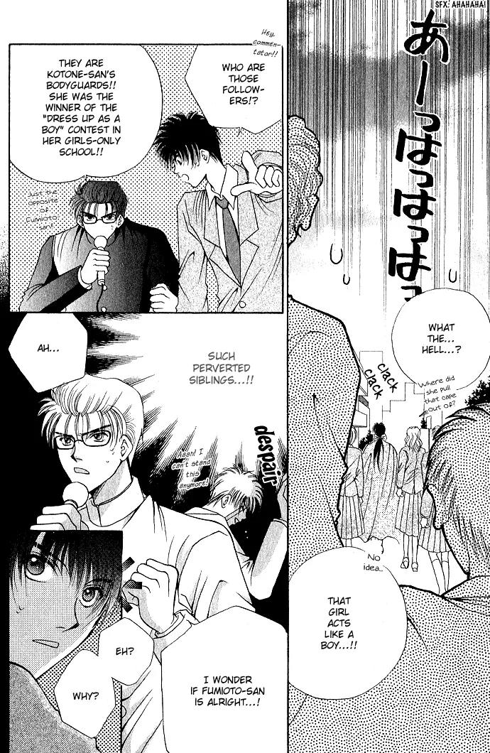 Unmei ni Kiss Chapter 3.1 page 43 - Chapter 3.1