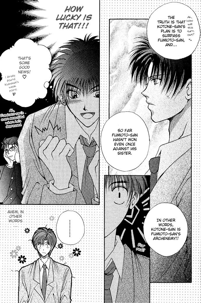 Unmei ni Kiss Chapter 3.1 page 44 - Chapter 3.1