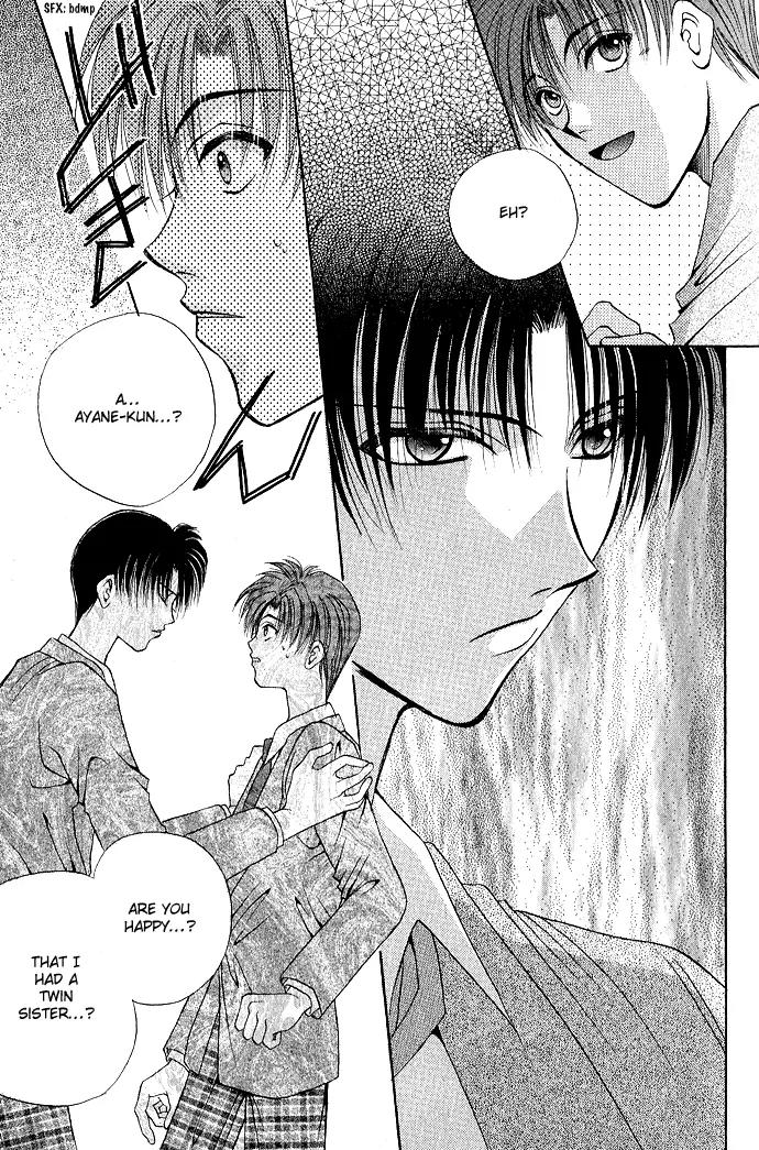 Unmei ni Kiss Chapter 3.1 page 46 - Chapter 3.1