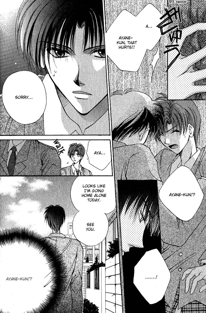 Unmei ni Kiss Chapter 3.1 page 47 - Chapter 3.1