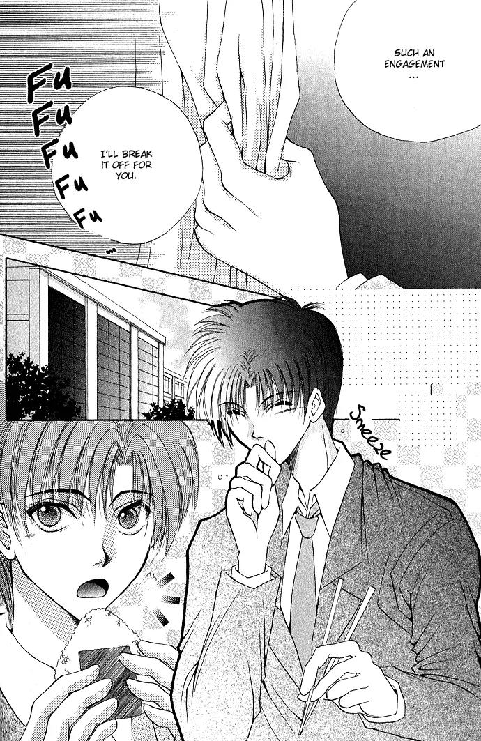 Unmei ni Kiss Chapter 3.1 page 5 - Chapter 3.1