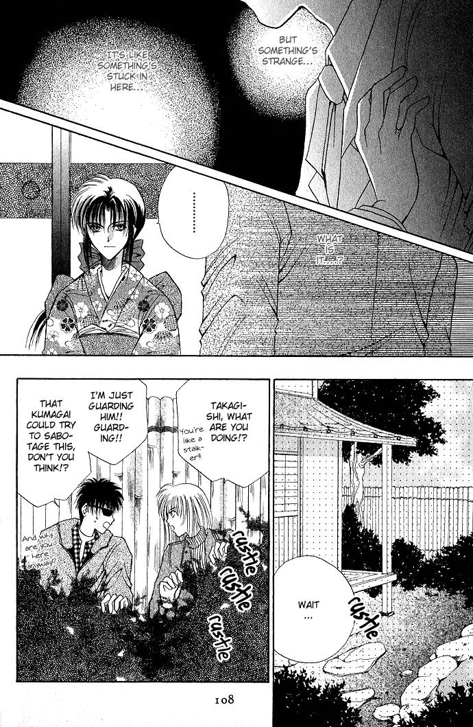 Unmei ni Kiss Chapter 3.1 page 51 - Chapter 3.1