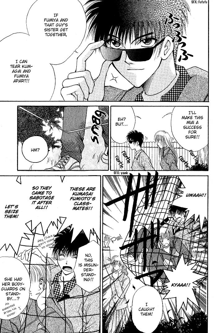 Unmei ni Kiss Chapter 3.1 page 52 - Chapter 3.1