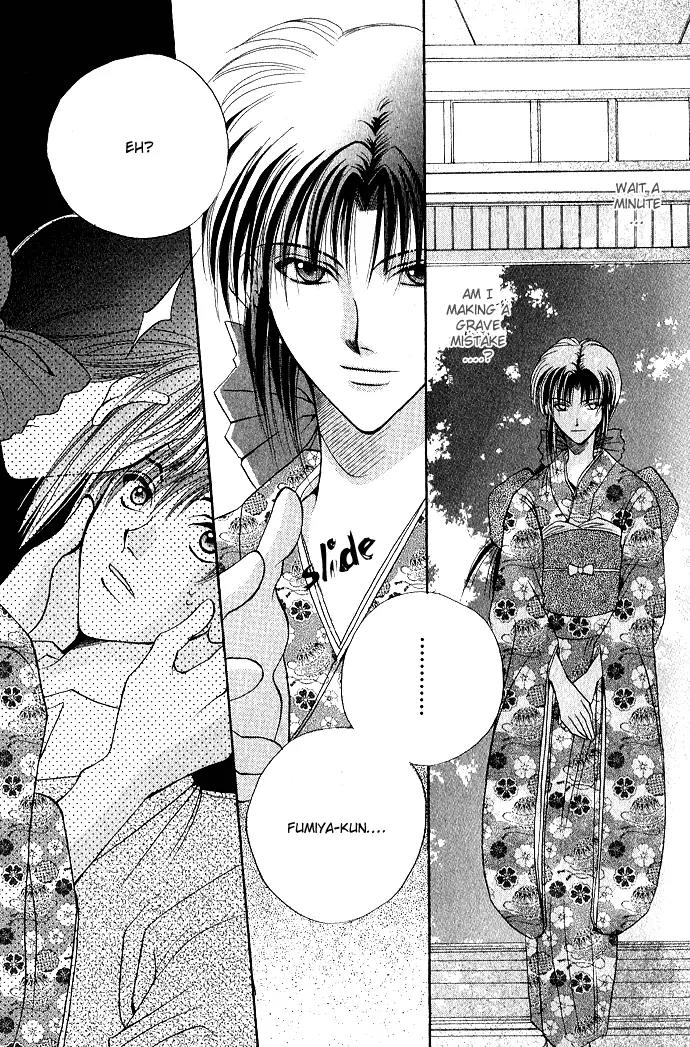 Unmei ni Kiss Chapter 3.1 page 56 - Chapter 3.1