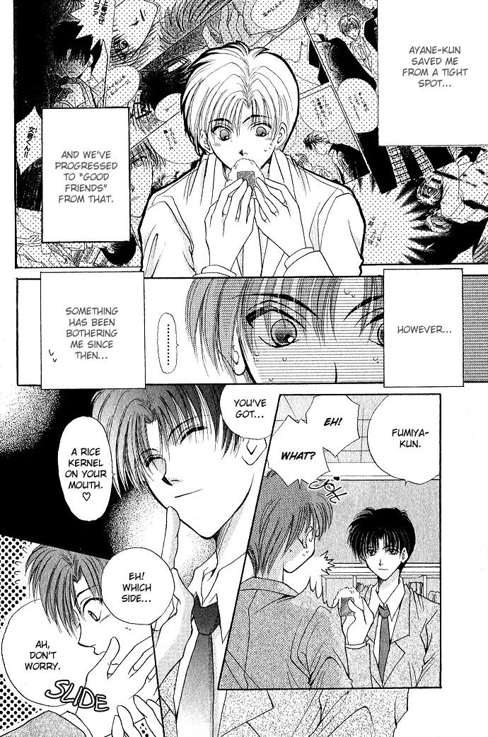 Unmei ni Kiss Chapter 3.1 page 7 - Chapter 3.1