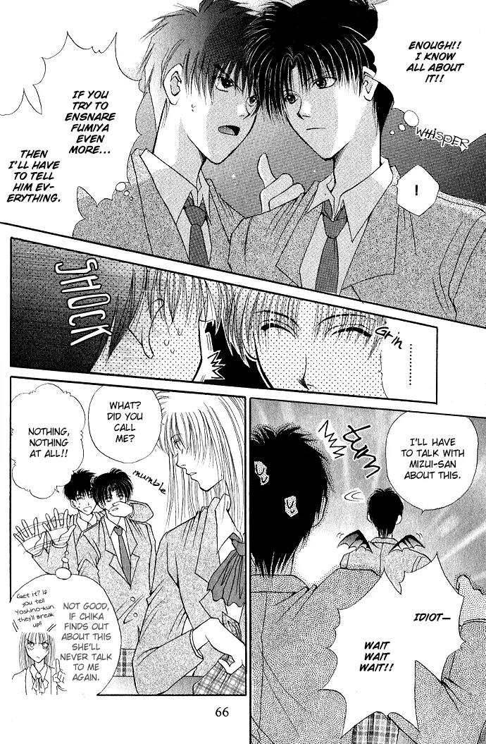 Unmei ni Kiss Chapter 3.1 page 9 - Chapter 3.1
