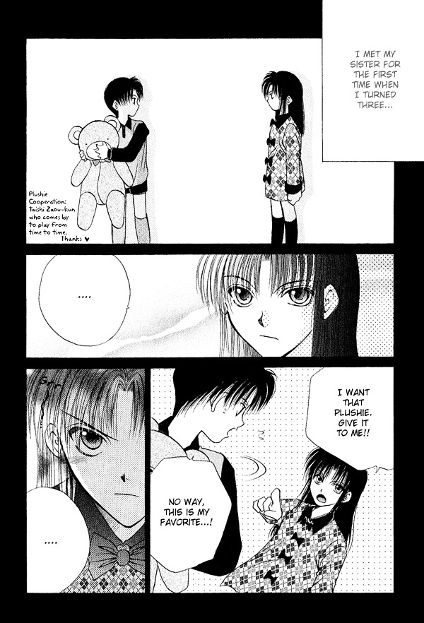 Unmei ni Kiss Chapter 3.2 page 11 - Chapter 3.2