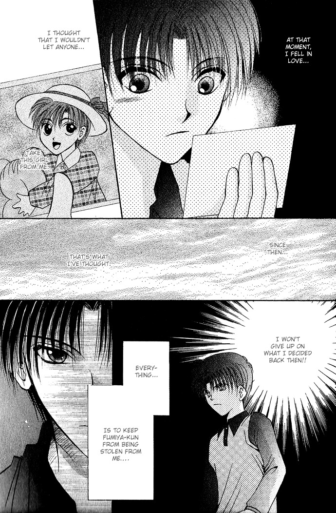 Unmei ni Kiss Chapter 3.2 page 14 - Chapter 3.2