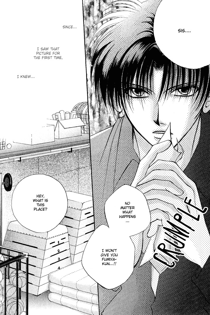 Unmei ni Kiss Chapter 3.2 page 15 - Chapter 3.2
