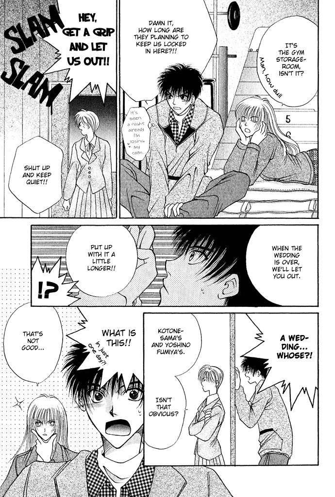 Unmei ni Kiss Chapter 3.2 page 16 - Chapter 3.2