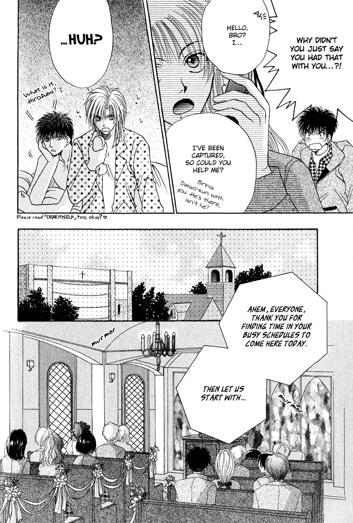 Unmei ni Kiss Chapter 3.2 page 19 - Chapter 3.2