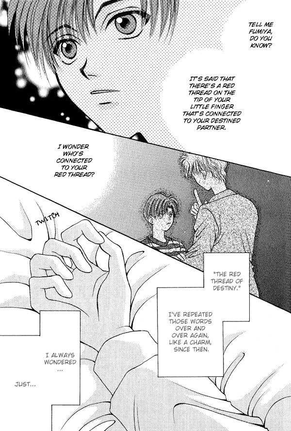 Unmei ni Kiss Chapter 3.2 page 2 - Chapter 3.2