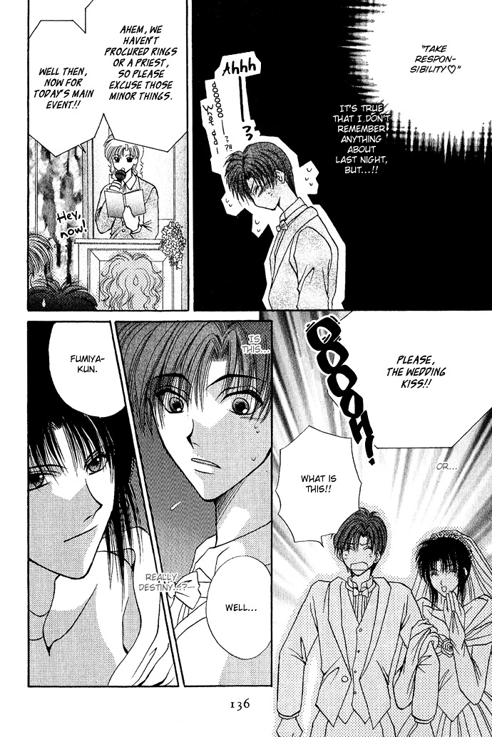 Unmei ni Kiss Chapter 3.2 page 21 - Chapter 3.2