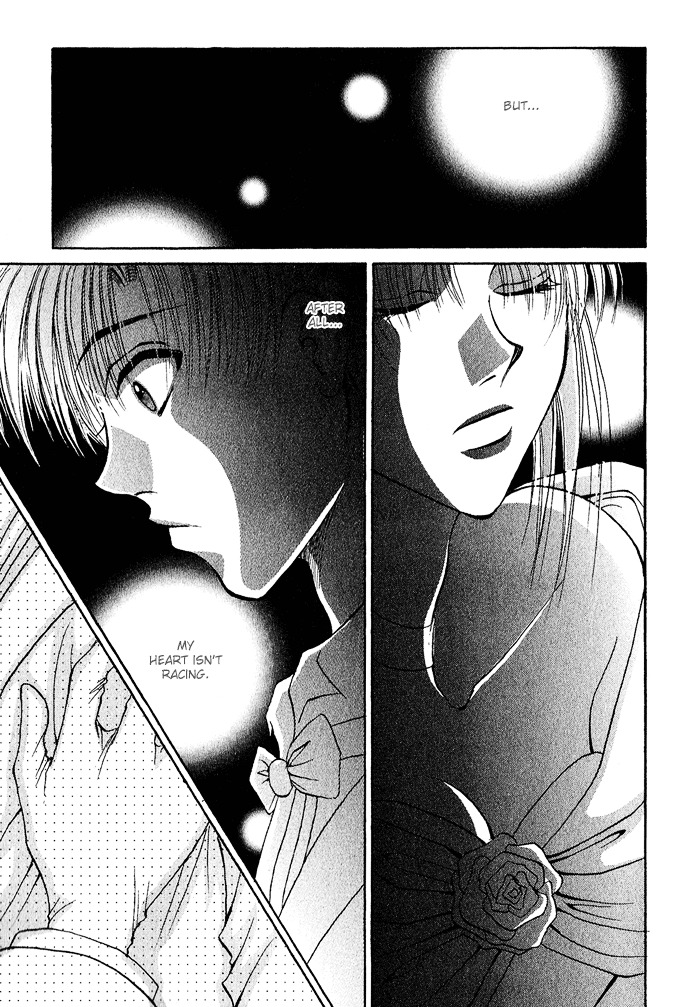 Unmei ni Kiss Chapter 3.2 page 22 - Chapter 3.2