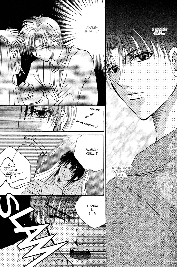 Unmei ni Kiss Chapter 3.2 page 24 - Chapter 3.2