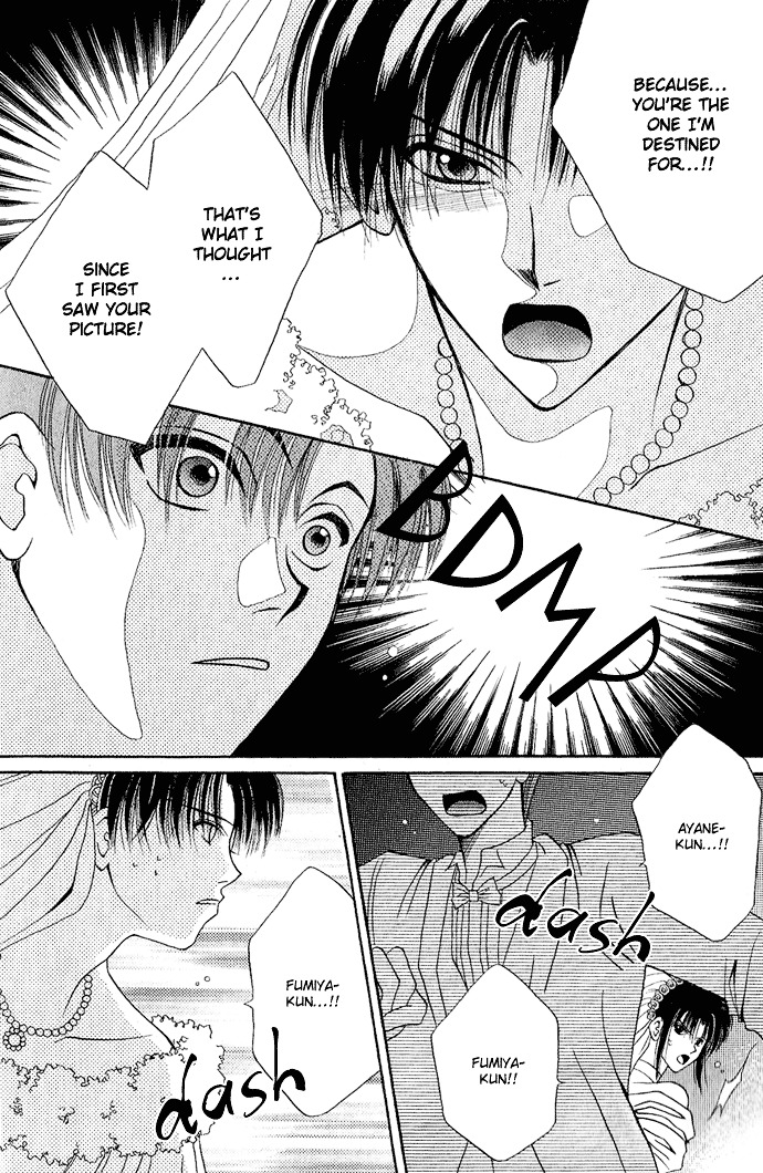 Unmei ni Kiss Chapter 3.2 page 27 - Chapter 3.2