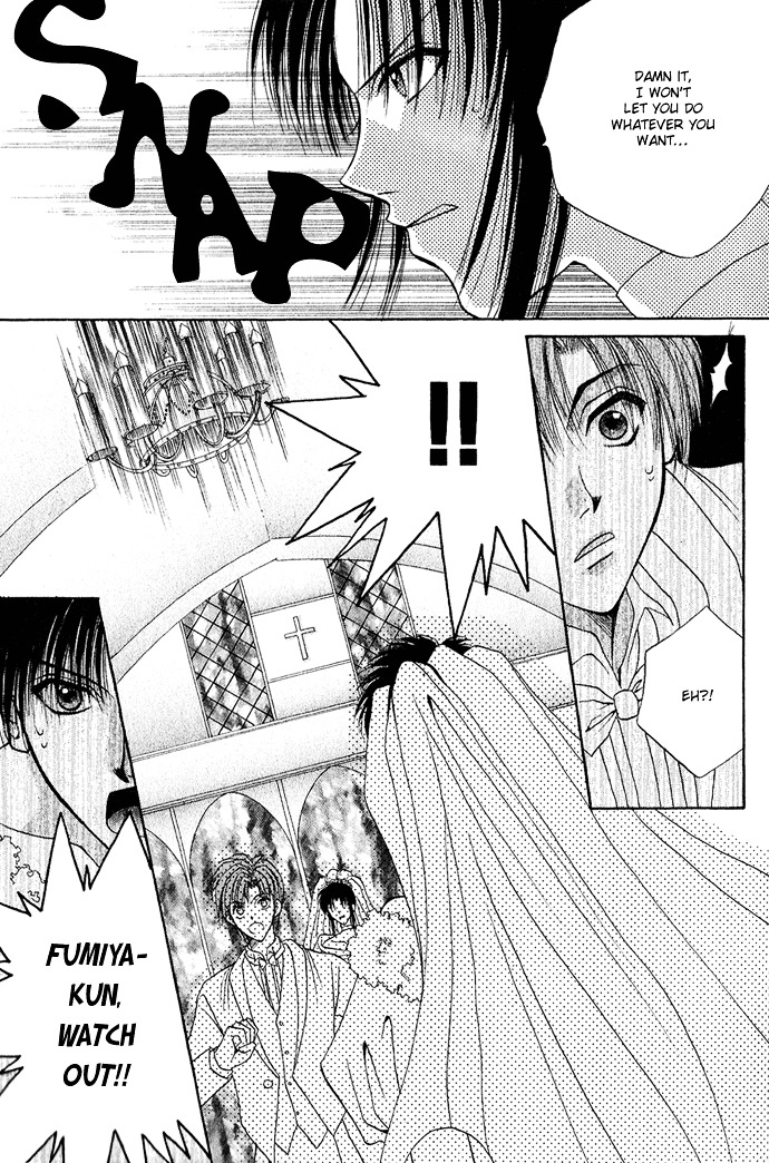 Unmei ni Kiss Chapter 3.2 page 28 - Chapter 3.2