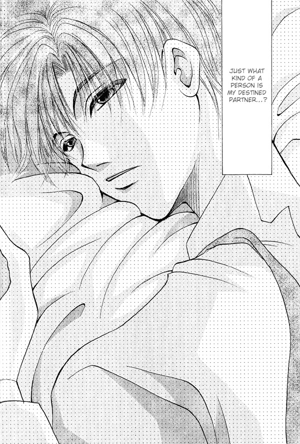 Unmei ni Kiss Chapter 3.2 page 3 - Chapter 3.2