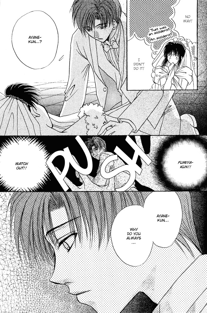 Unmei ni Kiss Chapter 3.2 page 30 - Chapter 3.2