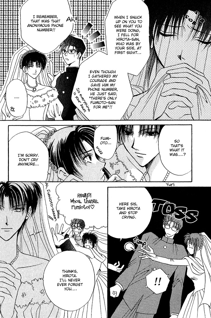Unmei ni Kiss Chapter 3.2 page 37 - Chapter 3.2