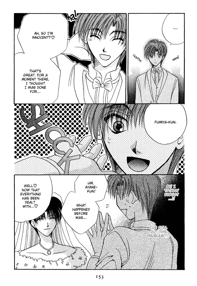 Unmei ni Kiss Chapter 3.2 page 38 - Chapter 3.2