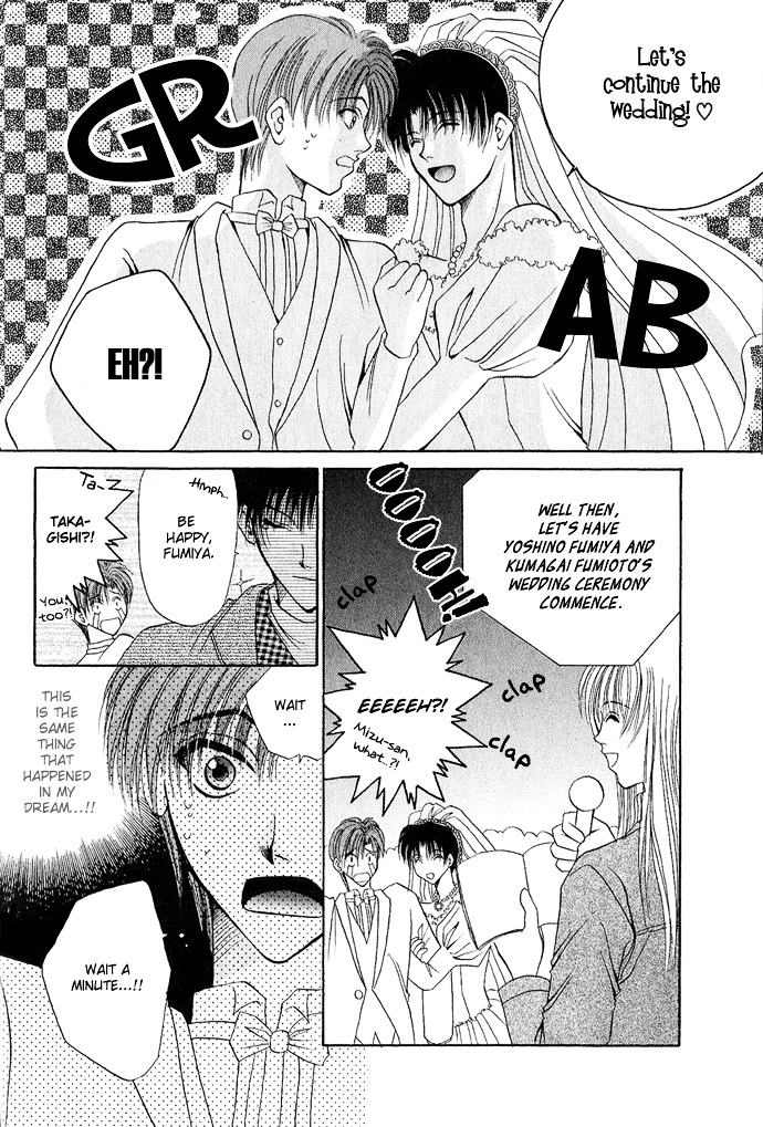 Unmei ni Kiss Chapter 3.2 page 39 - Chapter 3.2