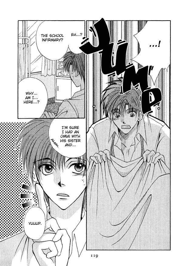 Unmei ni Kiss Chapter 3.2 page 4 - Chapter 3.2