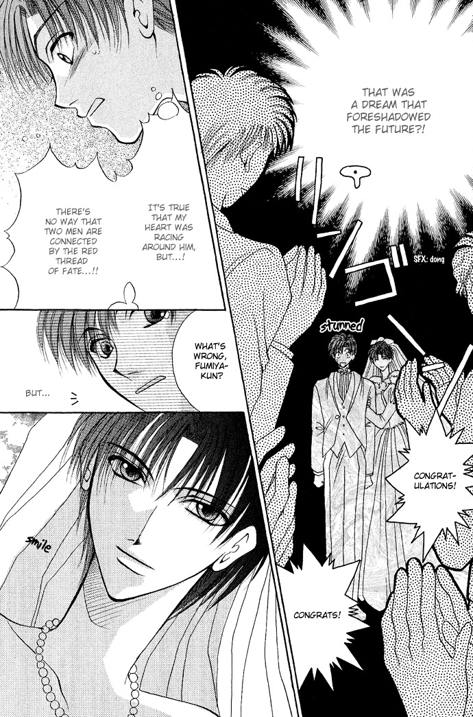 Unmei ni Kiss Chapter 3.2 page 40 - Chapter 3.2