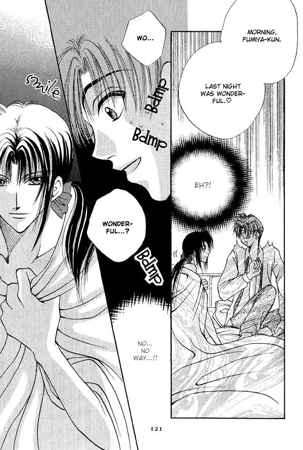 Unmei ni Kiss Chapter 3.2 page 6 - Chapter 3.2