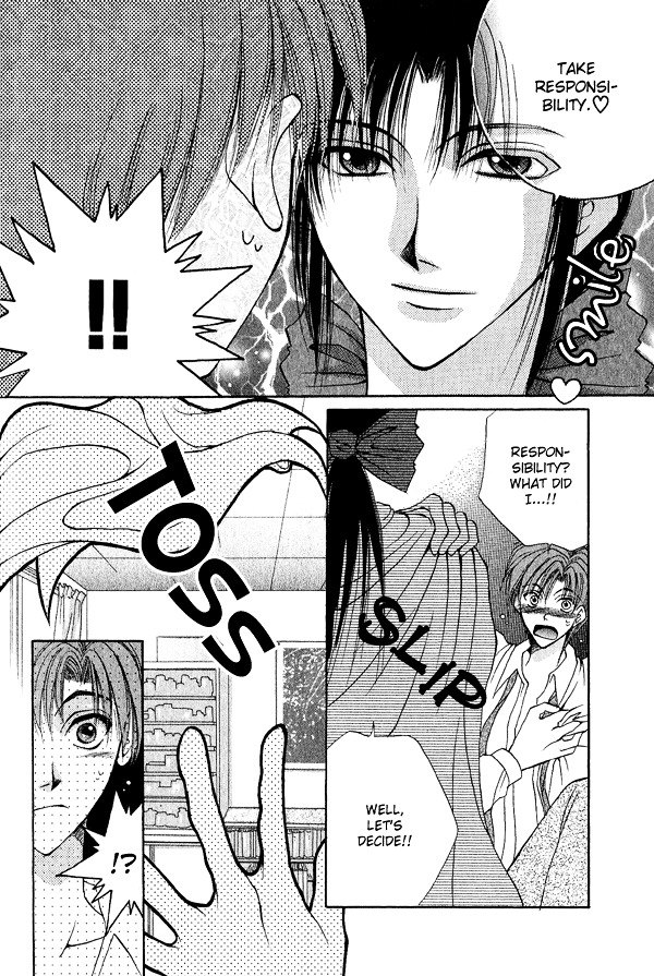 Unmei ni Kiss Chapter 3.2 page 7 - Chapter 3.2