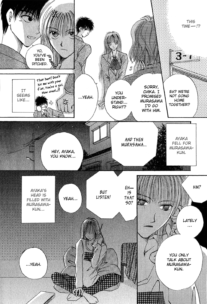Unmei ni Kiss Chapter 4.2 page 11 - Chapter 4 v2