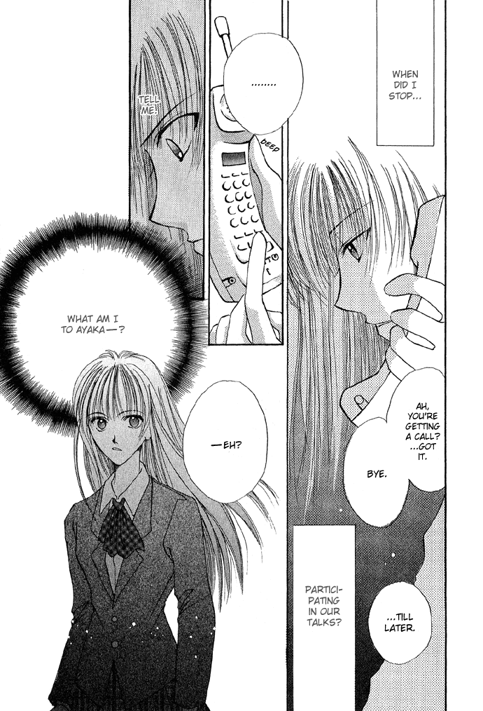 Unmei ni Kiss Chapter 4.2 page 12 - Chapter 4 v2