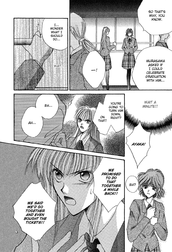 Unmei ni Kiss Chapter 4.2 page 13 - Chapter 4 v2