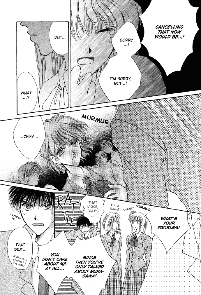 Unmei ni Kiss Chapter 4.2 page 14 - Chapter 4 v2