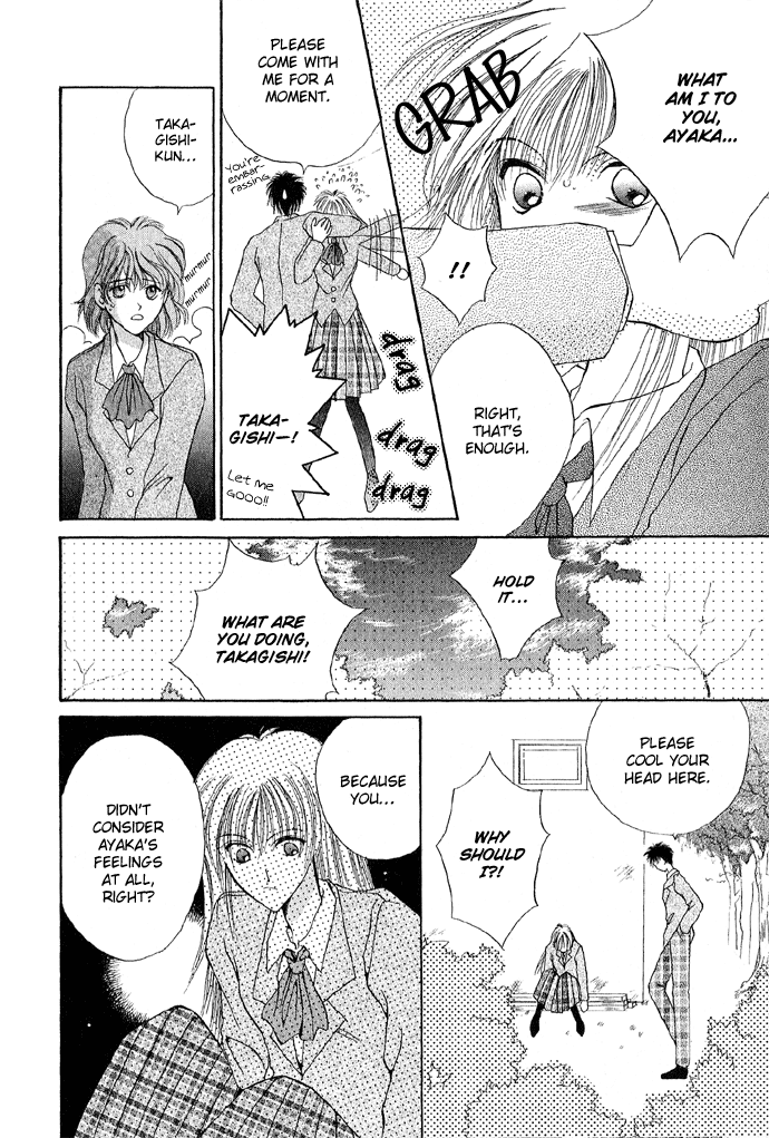 Unmei ni Kiss Chapter 4.2 page 15 - Chapter 4 v2