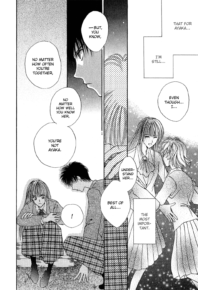 Unmei ni Kiss Chapter 4.2 page 17 - Chapter 4 v2