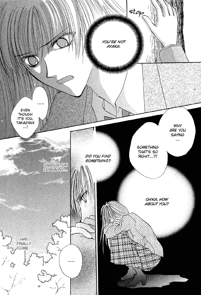 Unmei ni Kiss Chapter 4.2 page 20 - Chapter 4 v2