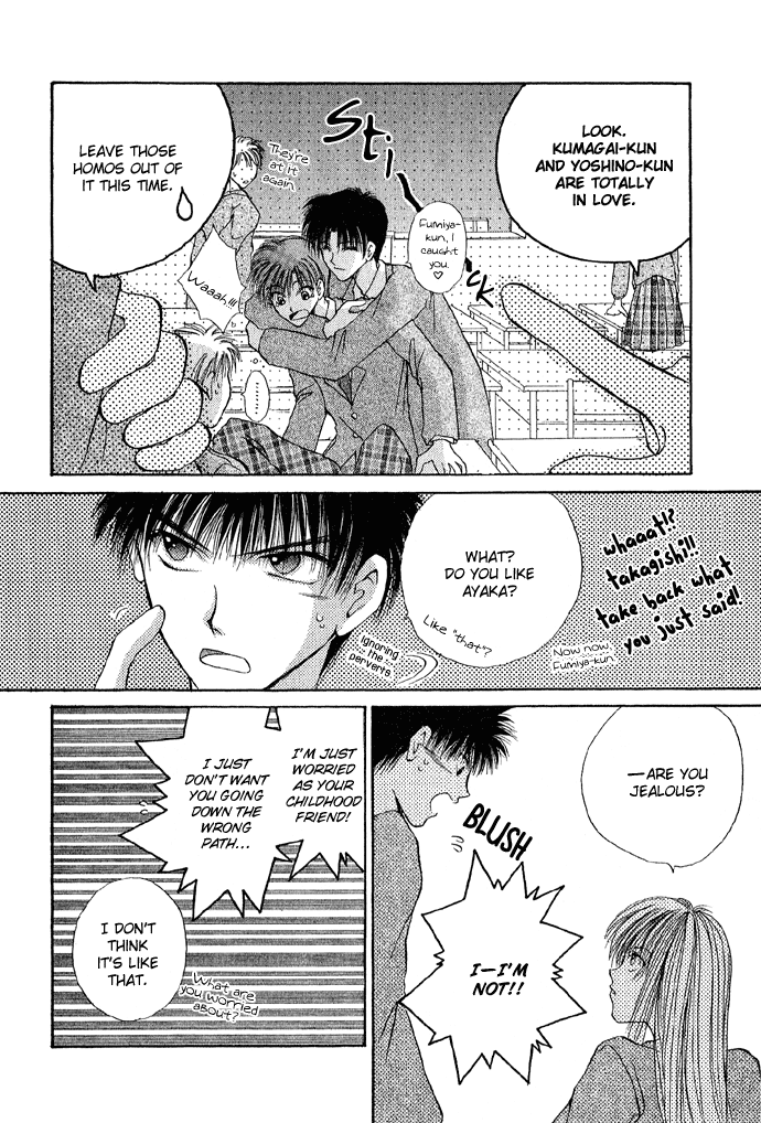 Unmei ni Kiss Chapter 4.2 page 3 - Chapter 4 v2