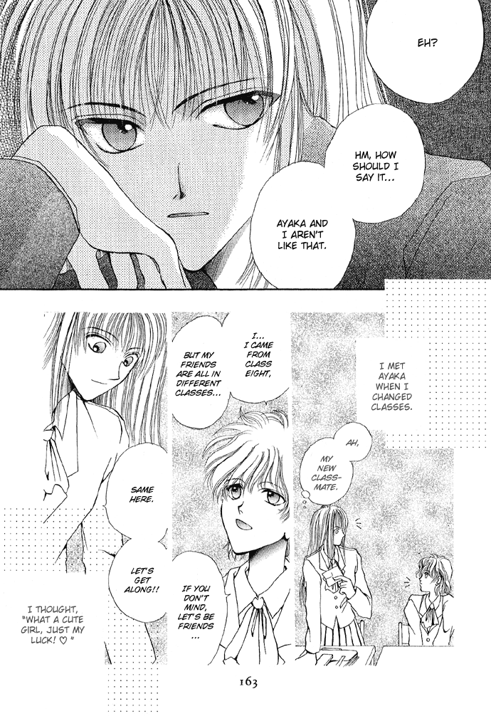 Unmei ni Kiss Chapter 4.2 page 4 - Chapter 4 v2