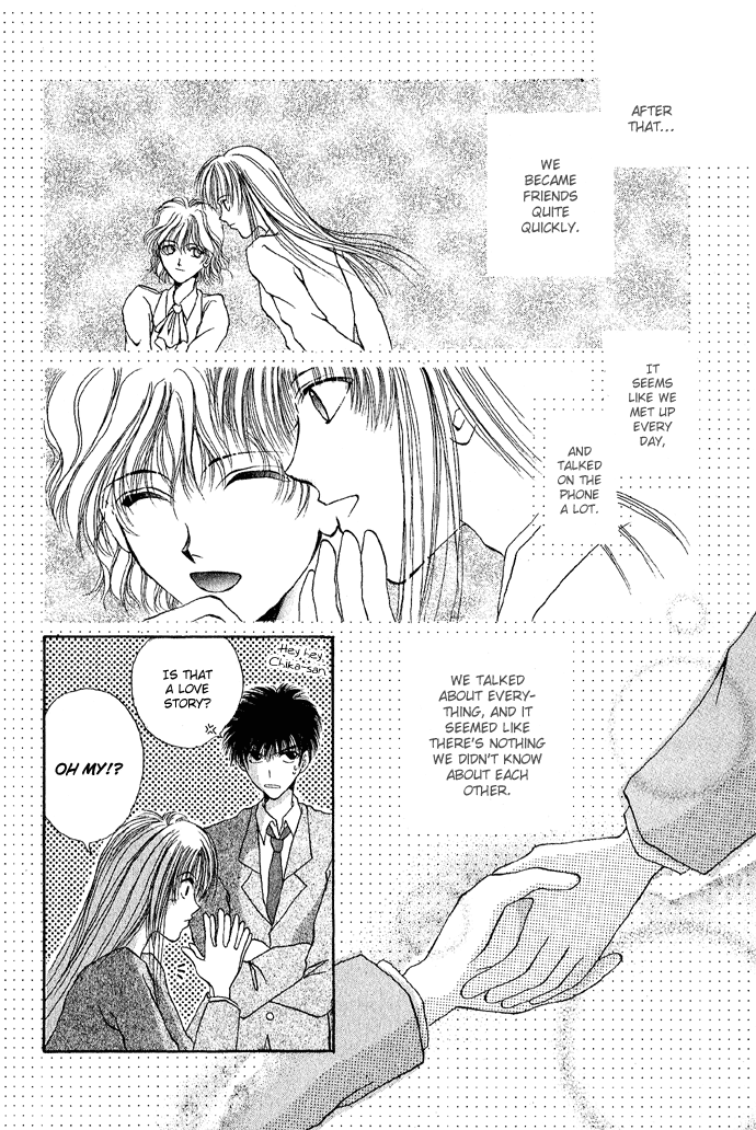 Unmei ni Kiss Chapter 4.2 page 5 - Chapter 4 v2