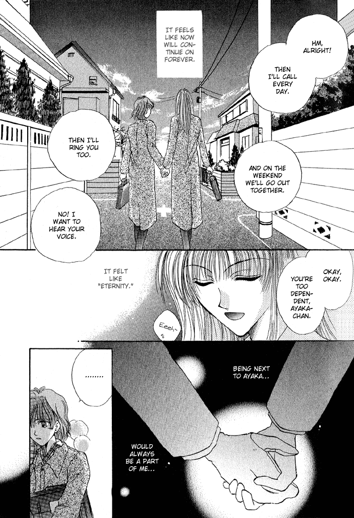 Unmei ni Kiss Chapter 4.2 page 8 - Chapter 4 v2