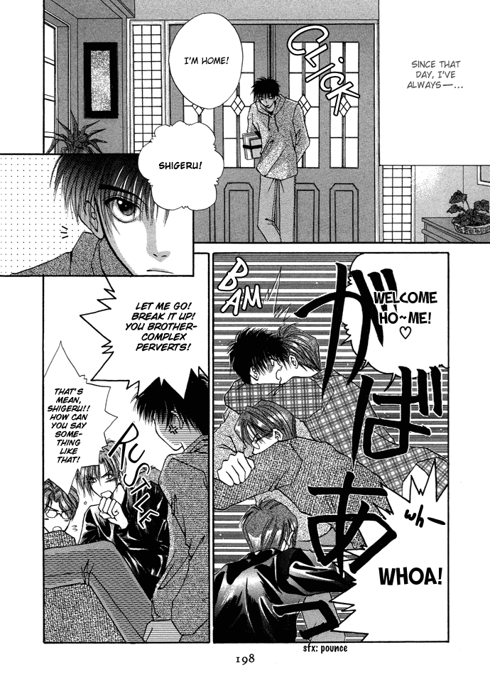 Unmei ni Kiss Chapter 5.2 page 10 - Chapter 5 v2 : [End]