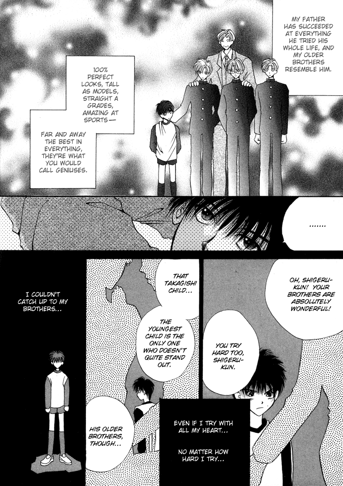 Unmei ni Kiss Chapter 5.2 page 12 - Chapter 5 v2 : [End]