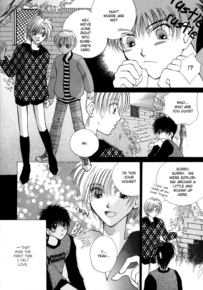Unmei ni Kiss Chapter 5.2 page 14 - Chapter 5 v2 : [End]
