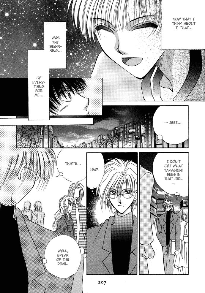 Unmei ni Kiss Chapter 5.2 page 19 - Chapter 5 v2 : [End]