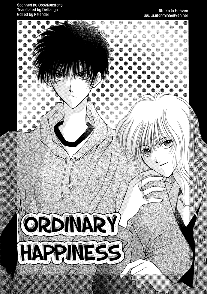 Unmei ni Kiss Chapter 5.2 page 2 - Chapter 5 v2 : [End]