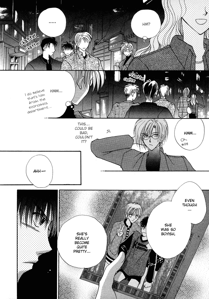 Unmei ni Kiss Chapter 5.2 page 20 - Chapter 5 v2 : [End]