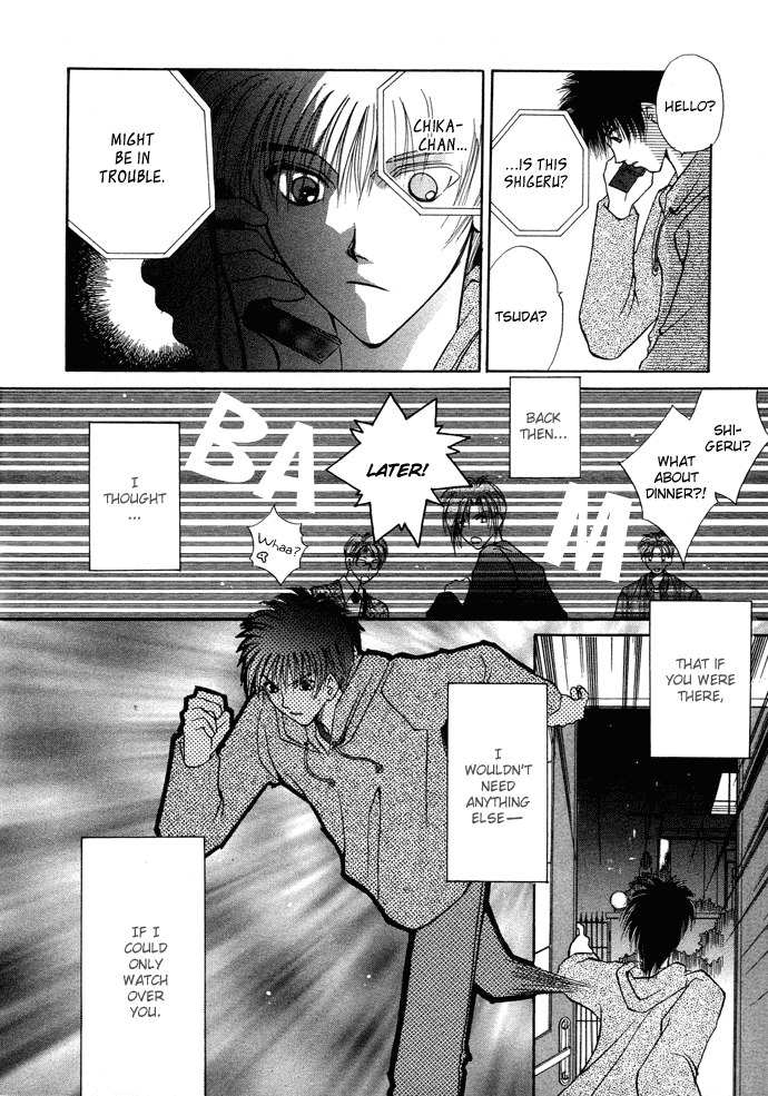 Unmei ni Kiss Chapter 5.2 page 22 - Chapter 5 v2 : [End]