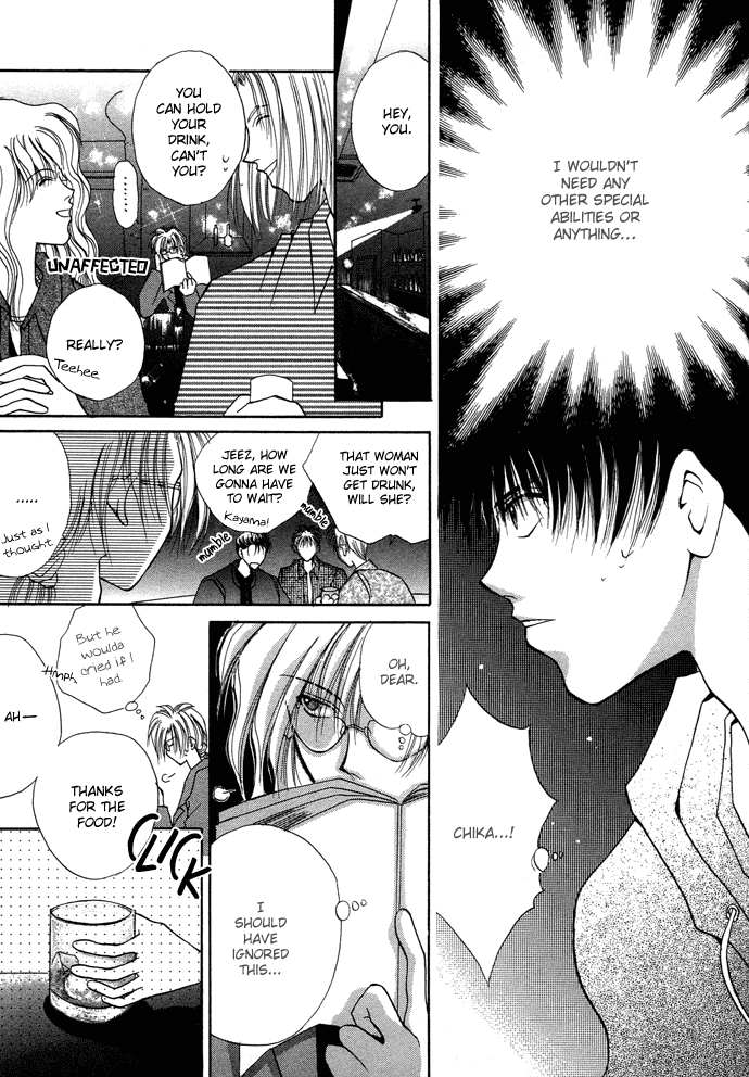 Unmei ni Kiss Chapter 5.2 page 23 - Chapter 5 v2 : [End]