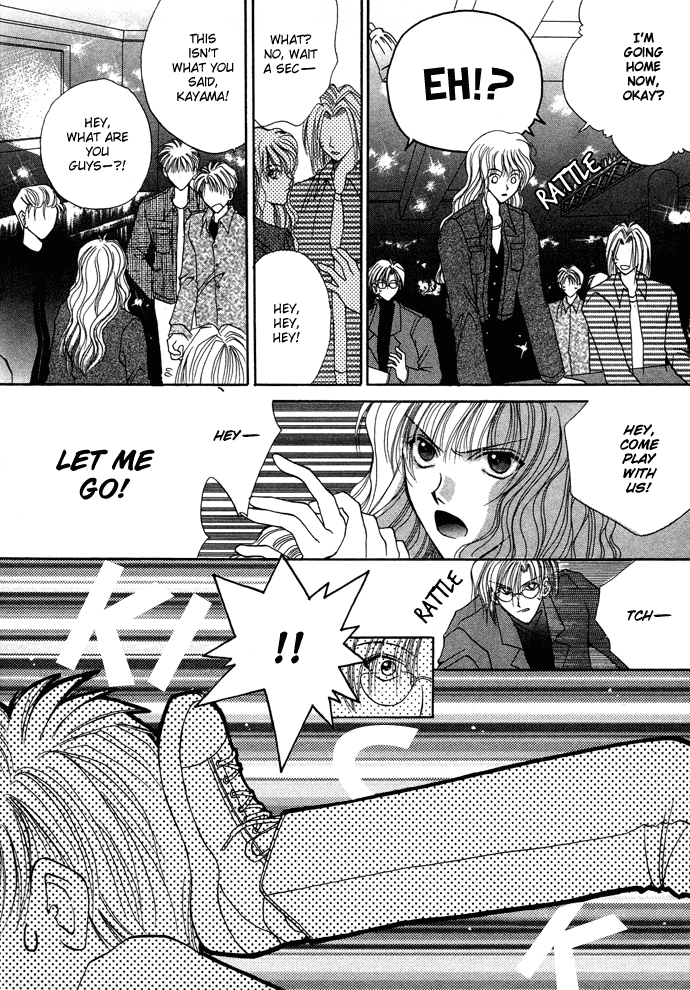 Unmei ni Kiss Chapter 5.2 page 24 - Chapter 5 v2 : [End]